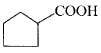 Chemistry-Aldehydes Ketones and Carboxylic Acids-465.png